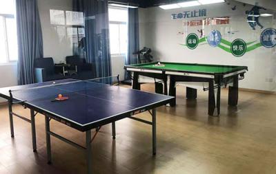 活動(dòng)休息區(qū)